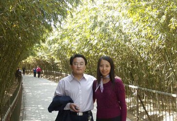 CHINESE WIEF