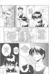 Hentai - Secret Screenplay
