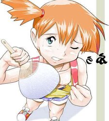 Pokemon Misty Hentai