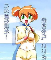 Pokemon Misty Hentai