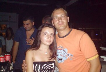 Bulgarian Teenagers