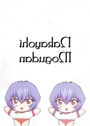 One Student Compilation: Rei Ayanami two(Mogudan)