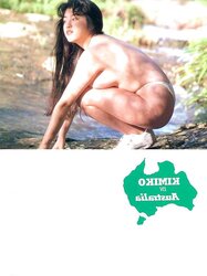 Kimiko Matsuzaka