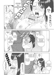 Hentai manga L