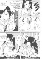 Hentai manga L