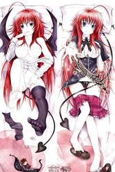 Hentai - Pantyhose - Tights