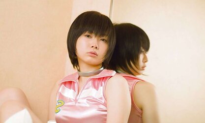 Nagato Yuki Space Patrol Cosplay