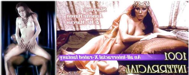 ANNETTE HAVEN II
