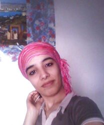 Arab: siham