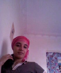 Arab: siham