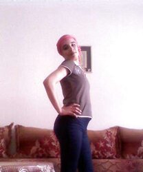 Arab: siham
