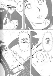 Naruto Doujin - Hinata Struggle