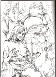The Art of Izayoi Seishin - The World
