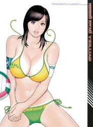 The Art of Izayoi Seishin - The World