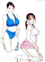 The Art of Izayoi Seishin - The World