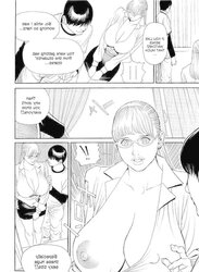 The Art of Izayoi Seishin - The World