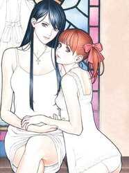 The Art of Izayoi Seishin - The World