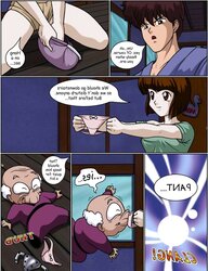 Ranma - The Kuno Penetration