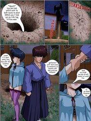 Ranma - The Kuno Penetration