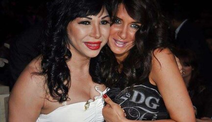 Arab Porn Industry Stars