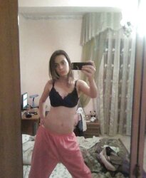 Bulgarian Teenager