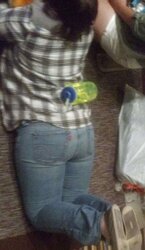Taut Caboose Denim