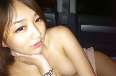 Girlfriend sexytime
