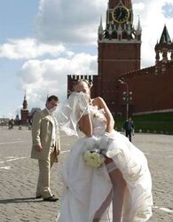 Bride Upskirt
