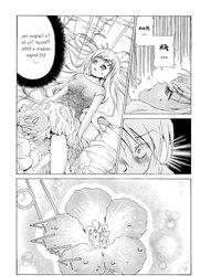 My nut sack chapter