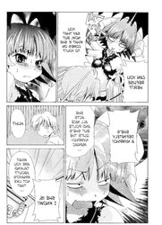 My nut sack chapter