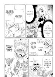 My nut sack chapter