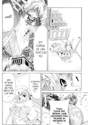 My nut sack chapter