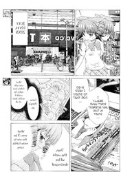 My nut sack chapter