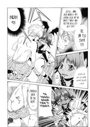 My nut sack chapter