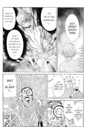 My nut sack chapter