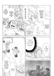 My nut sack chapter