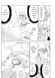 My nut sack chapter