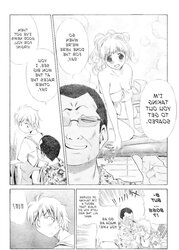 My nut sack chapter