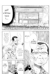 My nut sack chapter