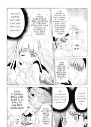 My nut sack chapter