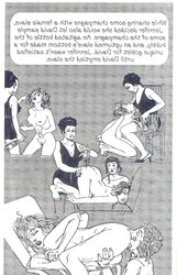 Greatest female domination comic EVER !