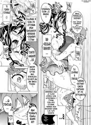 HENTAI MANGA Un