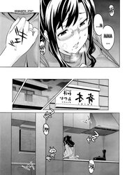 HENTAI MANGA Un