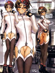 Hentai #14 -SHIROW MASAMUNE