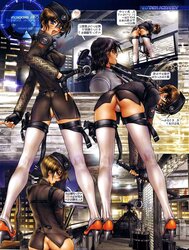 Hentai #14 -SHIROW MASAMUNE