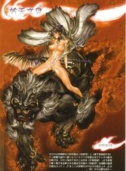 Hentai #14 -SHIROW MASAMUNE