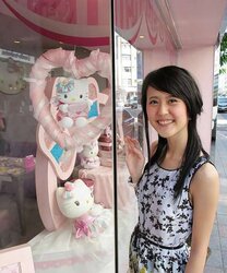 Thin Asian Fuckdoll