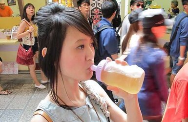 Thin Asian Fuckdoll