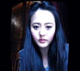 Thin Asian Fuckdoll
