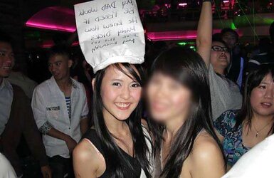 Thin Asian Fuckdoll